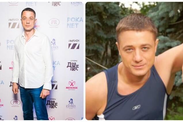 Алексей Макаров похудел фото