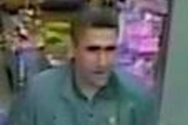 преступник