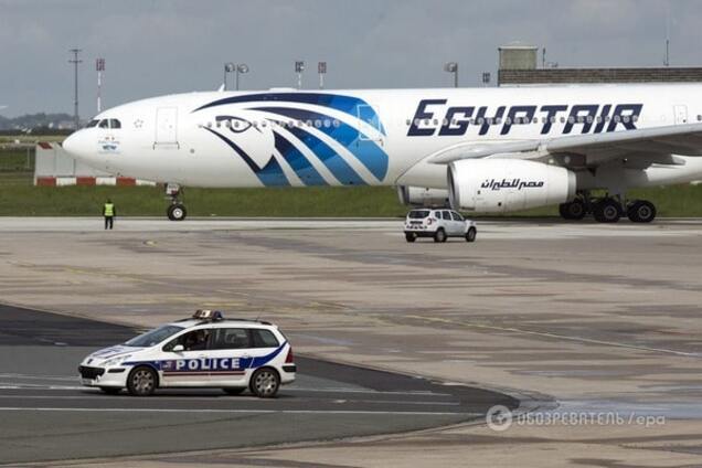 A320 EgyptAir