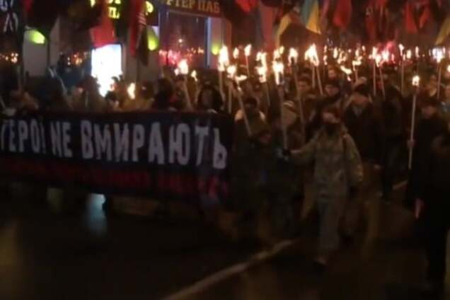 Украина в огне