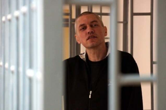 Станислав Клых