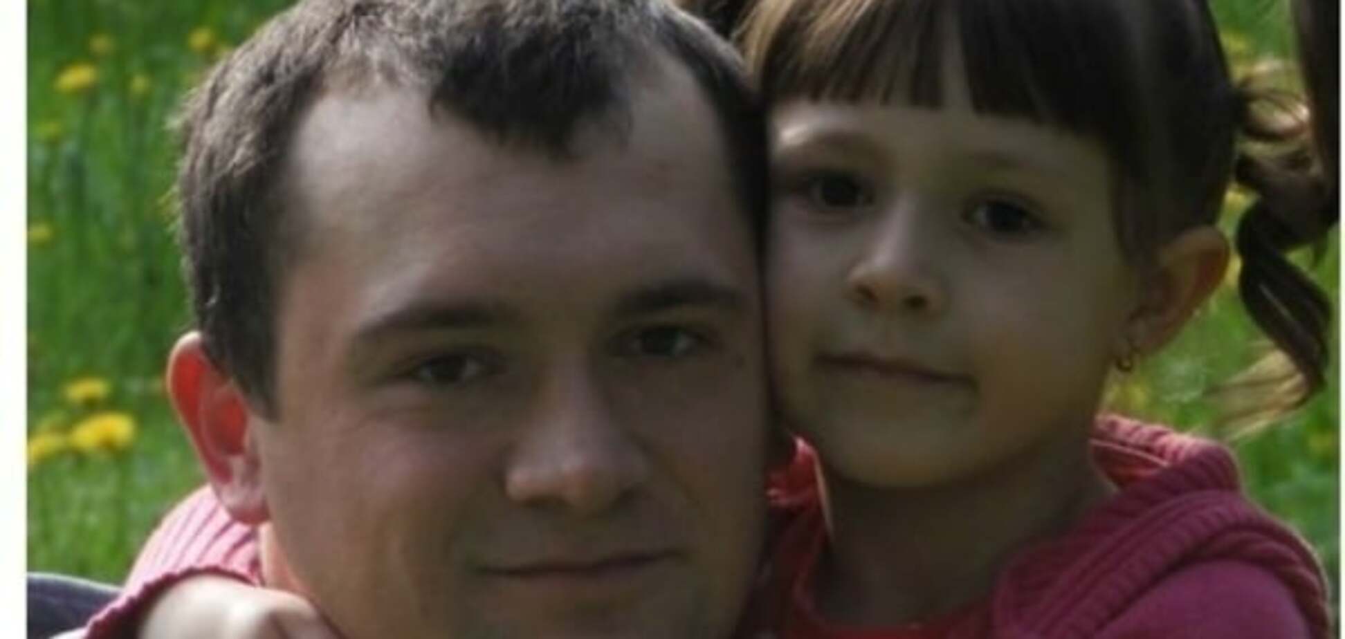 Александр Петраковский