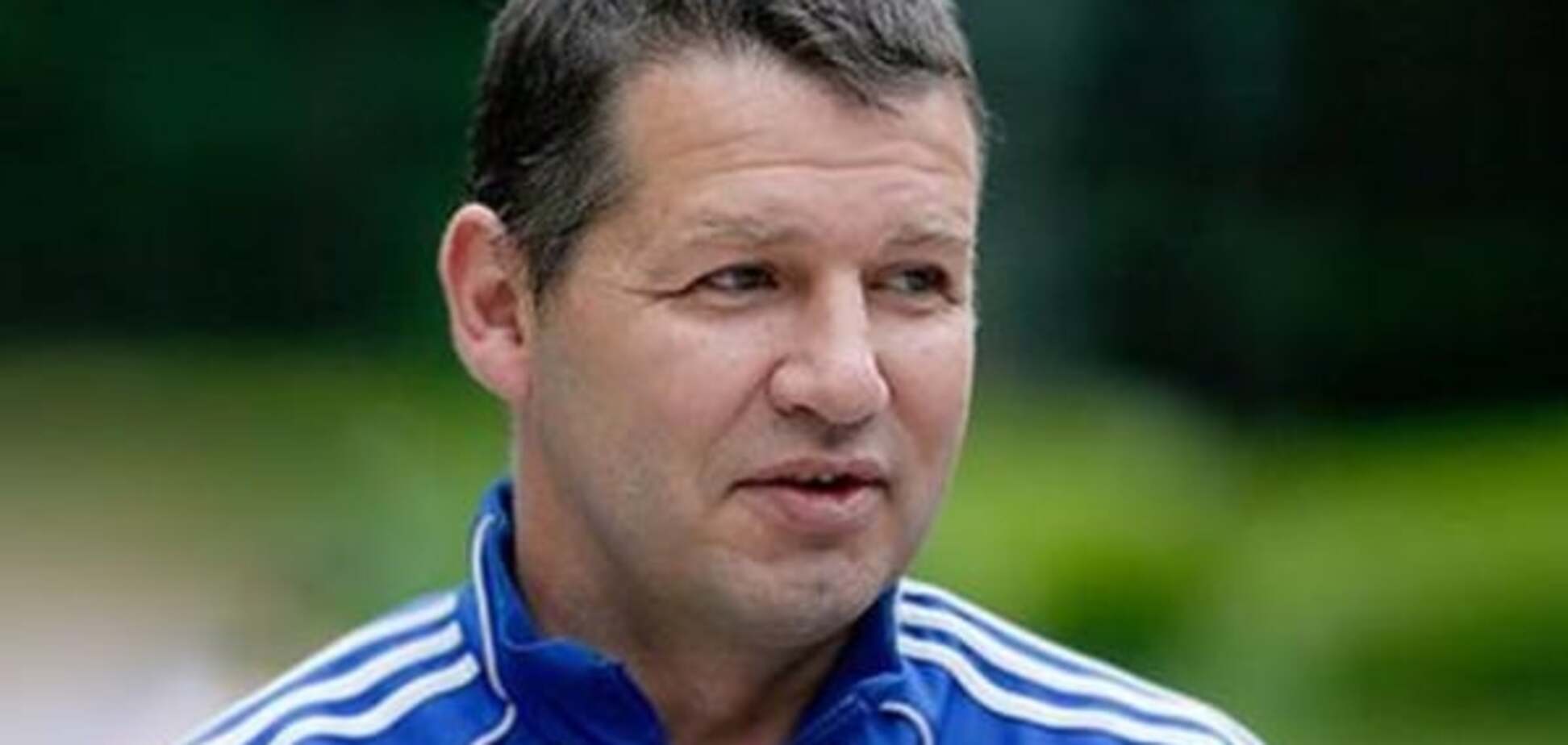 Олег Саленко