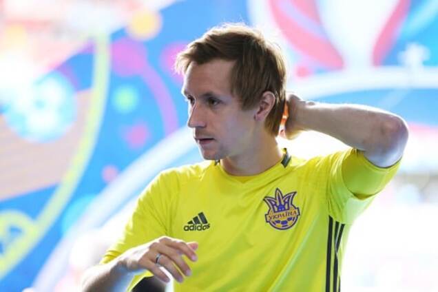 Богдан Бутко