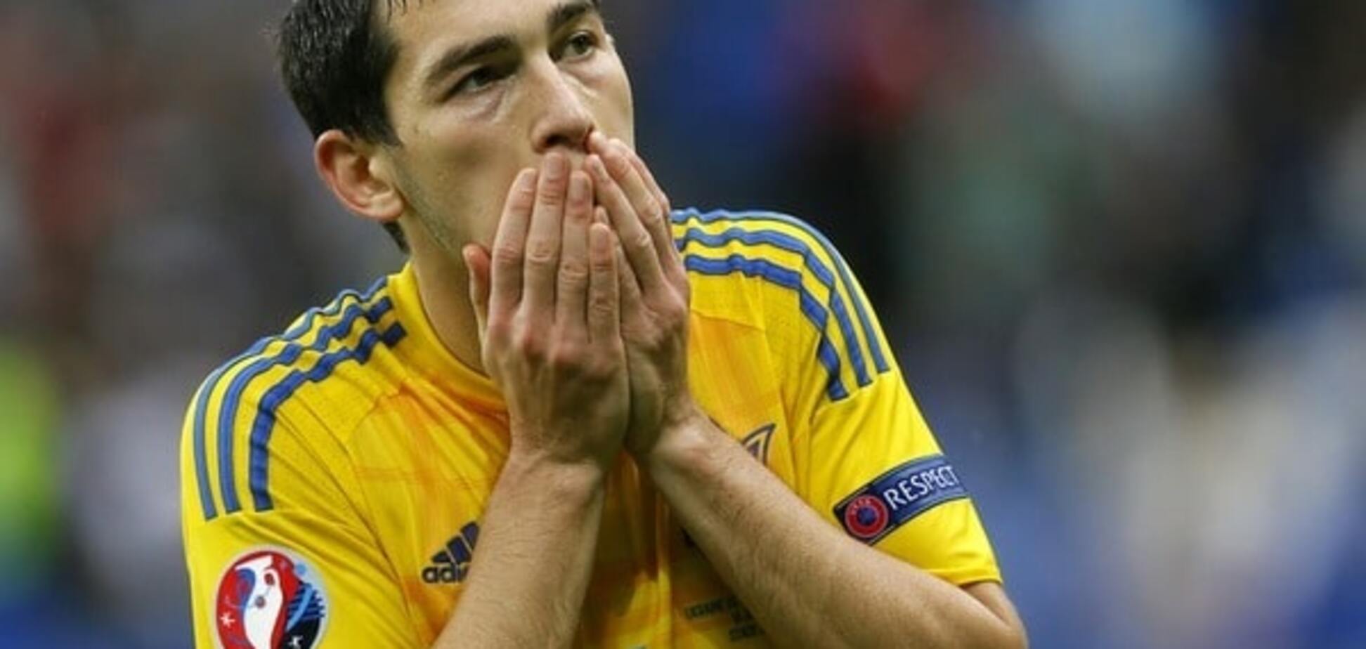 Тарас Степаненко