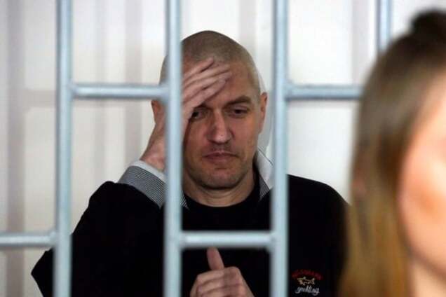 Станислав Клих