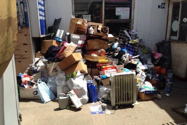 Ринок \'Успіх\'