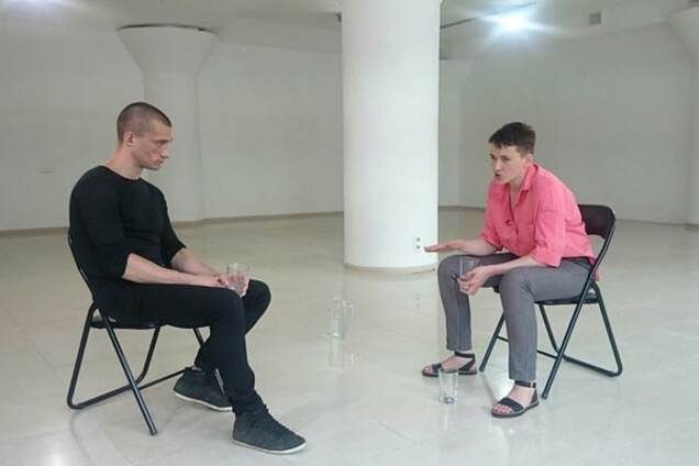 Павленский и Савченко