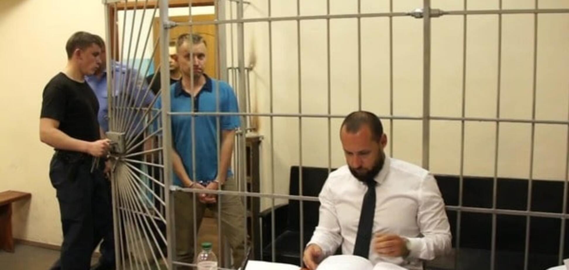 ГПУ показала, як суд прикрив Кацубу: опубліковано відео