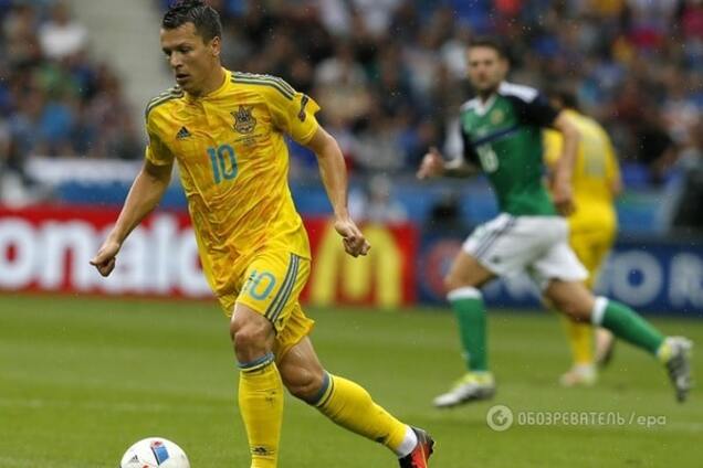 Евгений Коноплянка