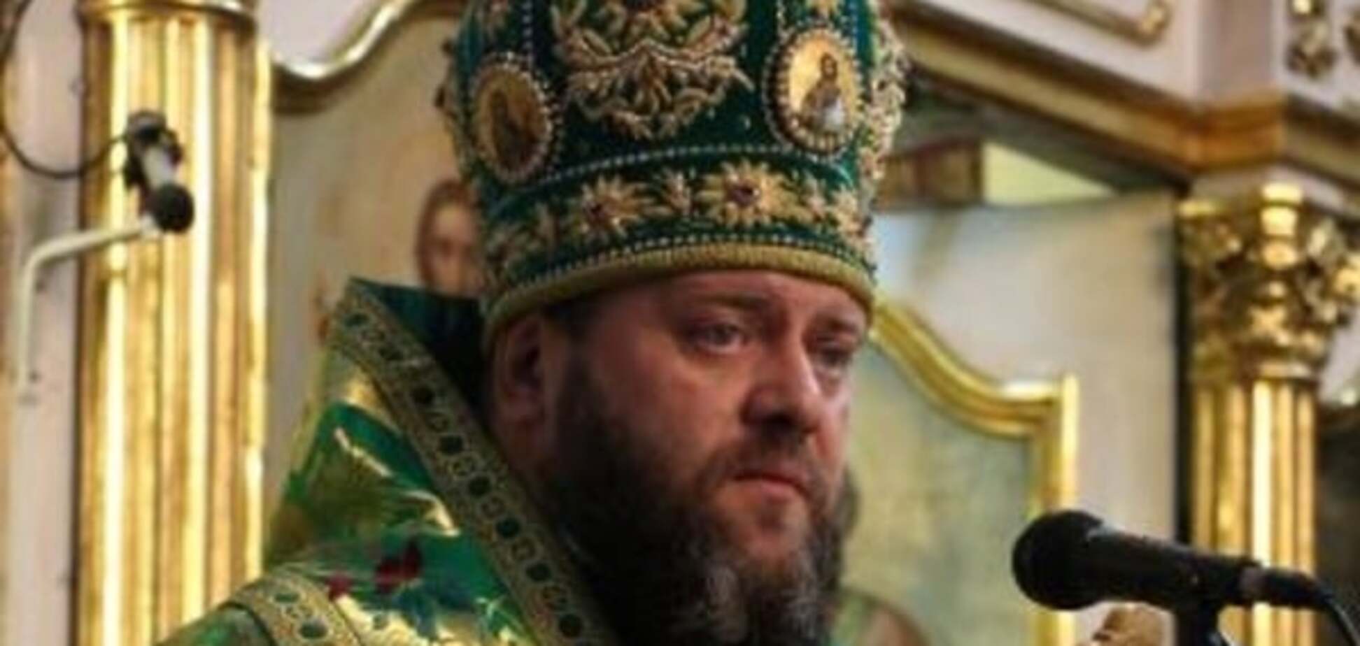 митрополит Михайло