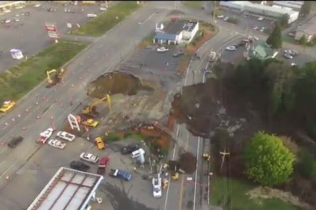 карстовая воронка