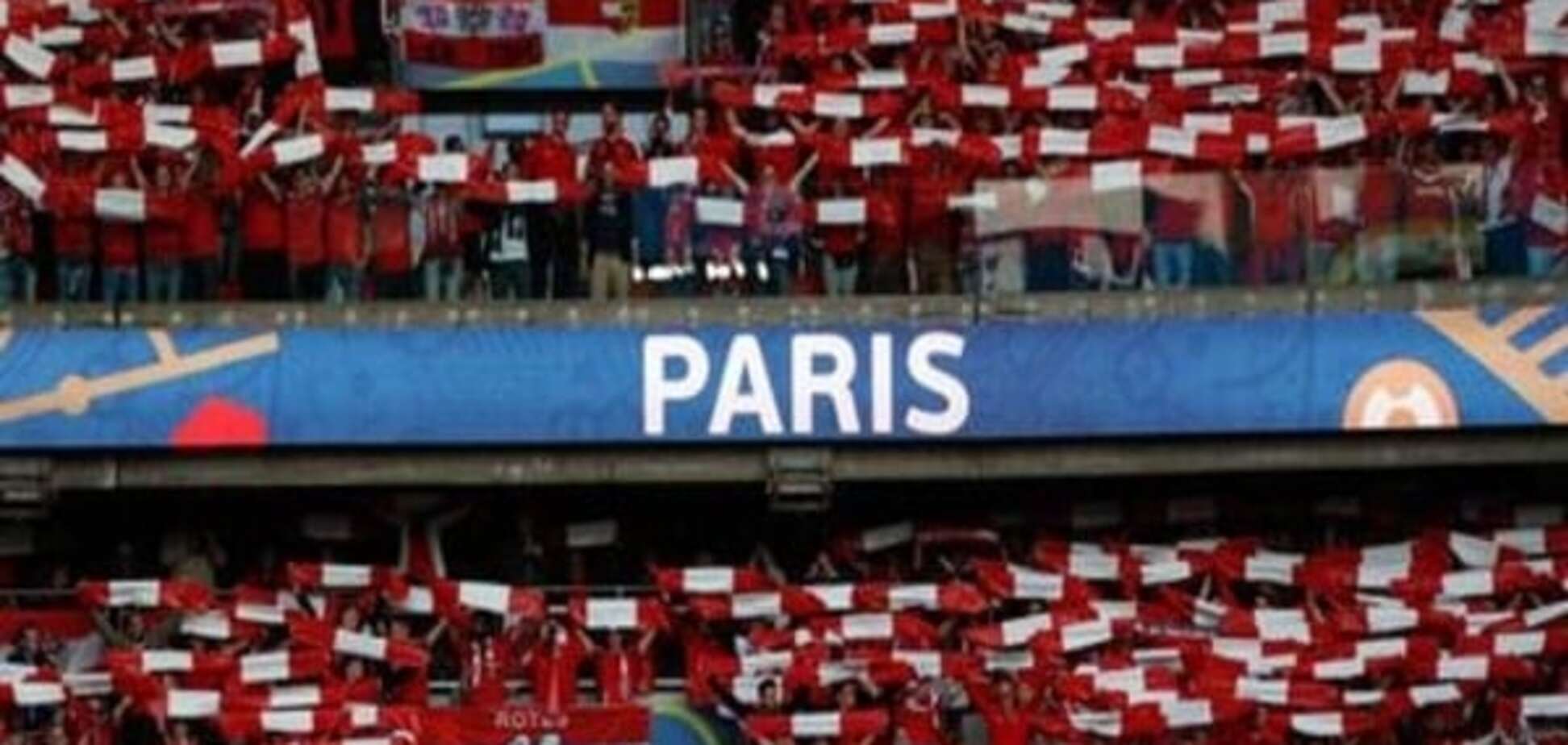 'Євро-2016': УЄФА відкрив справи проти Португалії, Бельгії та Угорщини