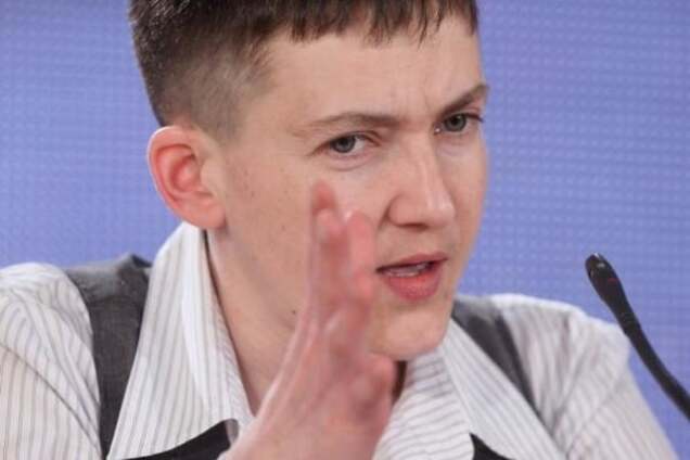 Надія Савченко