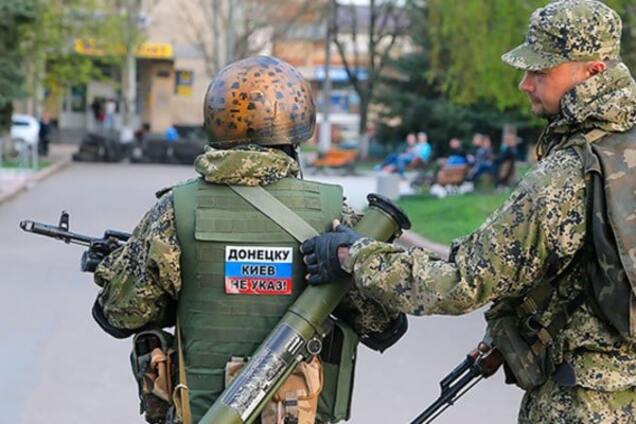 Российские наемники