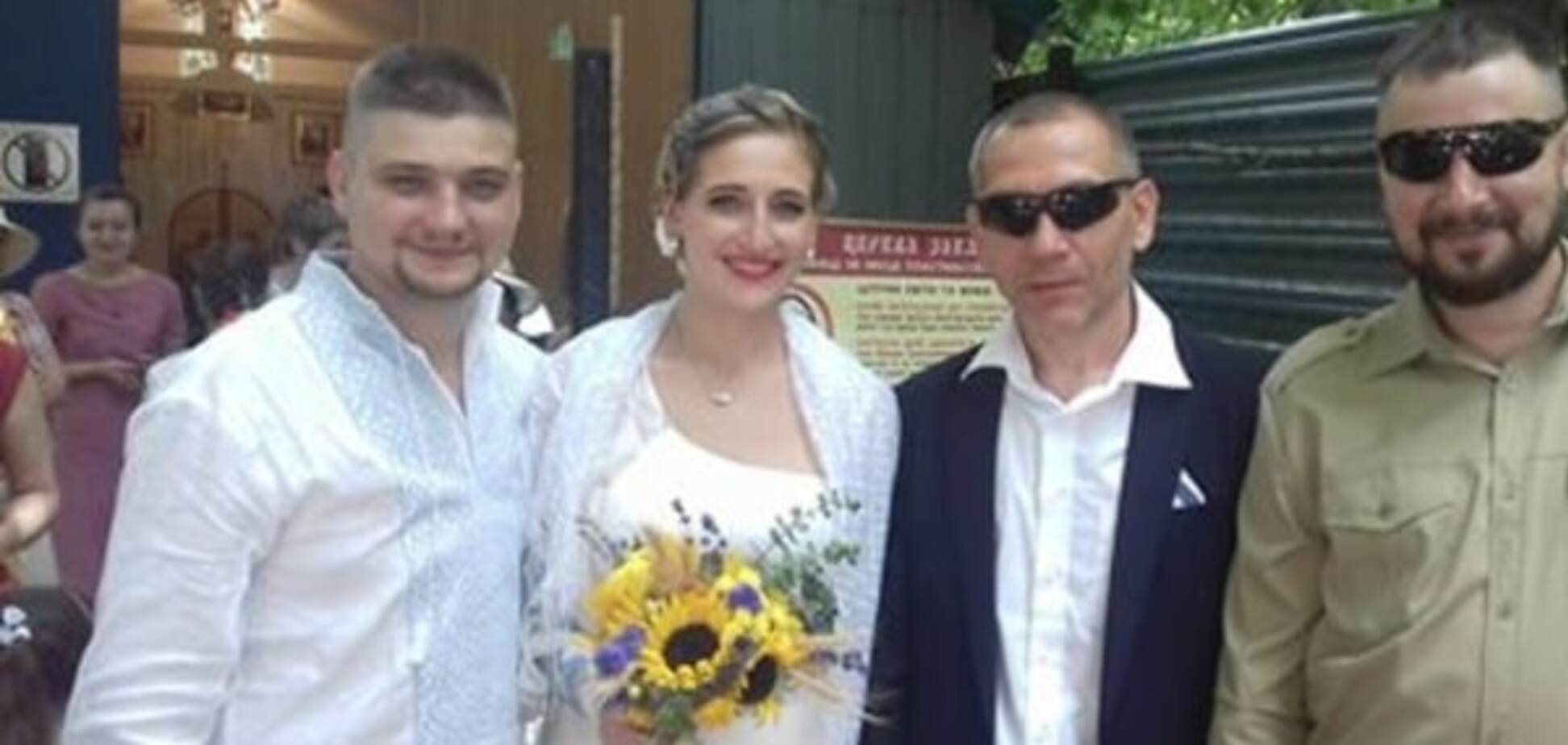 Весілля Ірини Ярош