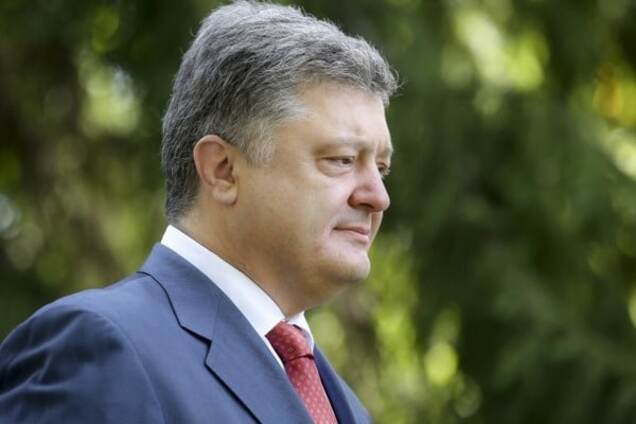 Петр Порошенко