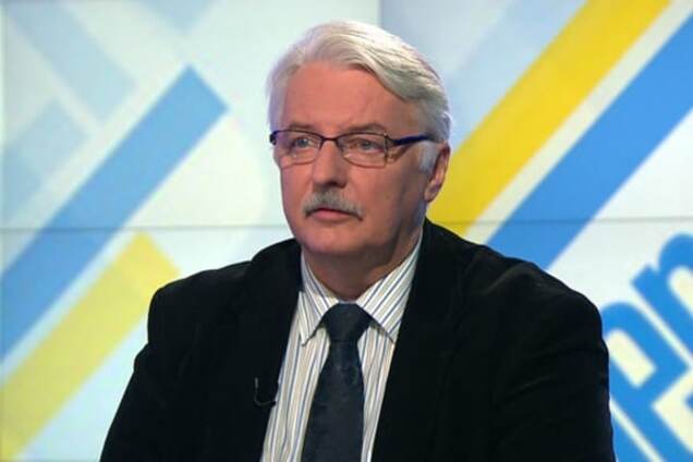 Витольд Ващиковский