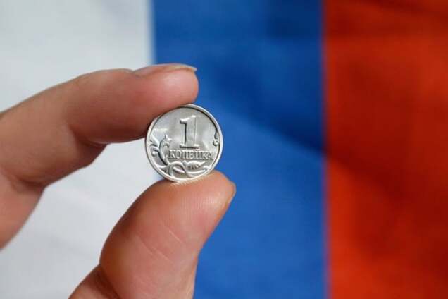 Идут века - ничего не меняется