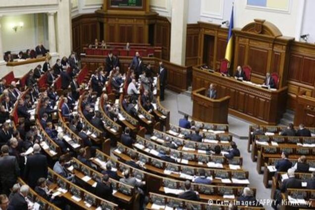 Парламент України ухвалив новий закон про судоустрій