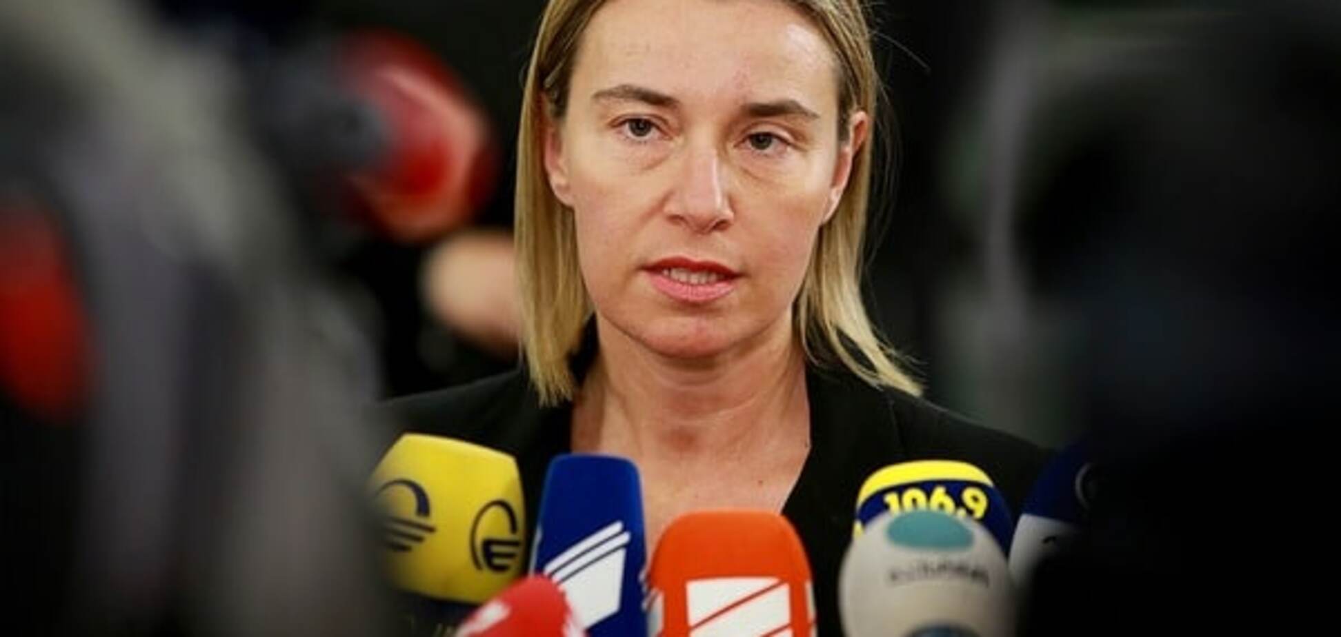 Федеріка Могеріні