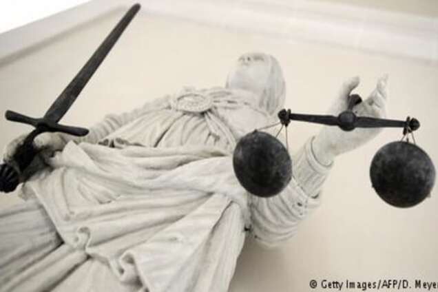 Парламент України вніс зміни до Конституції щодо правосуддя