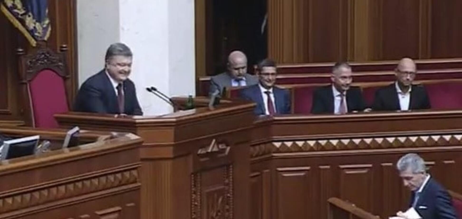 Порошенко и Яценюк в Раде