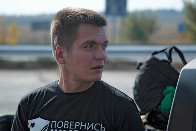 Виталий Дейнега