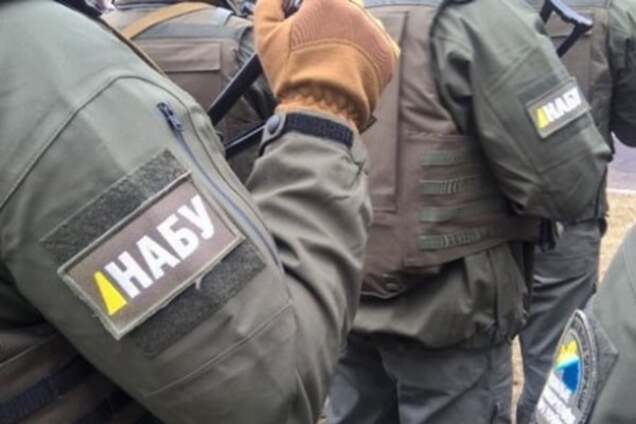 Детективы НАБУ