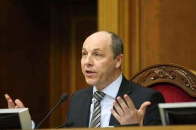 Андрій Парубій