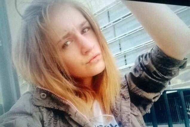 Софія Стельмах