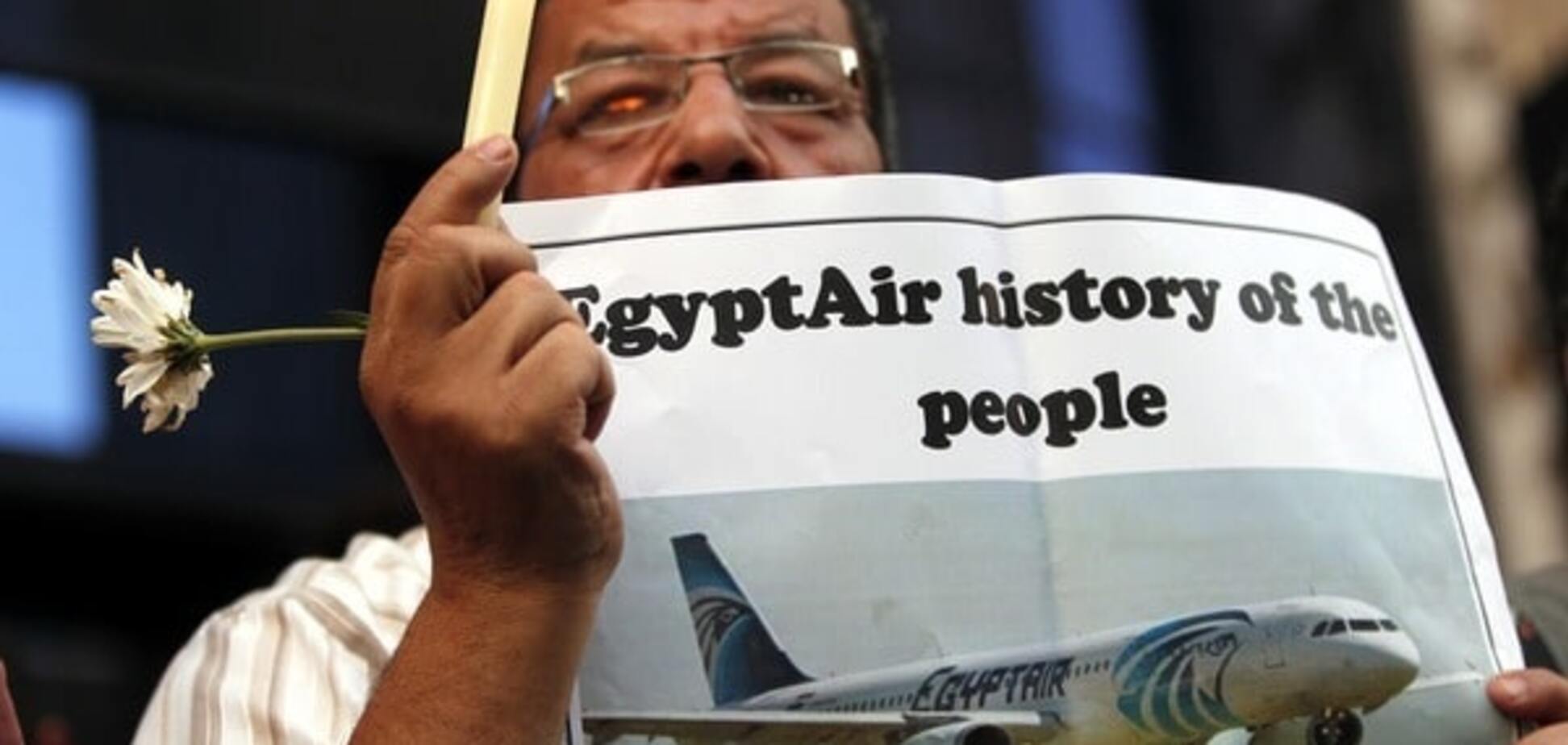 крушение A320 EgyptAir