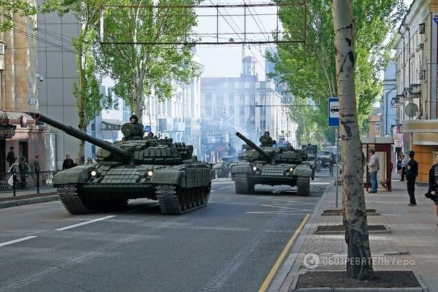 Террористы \'ДНР\'