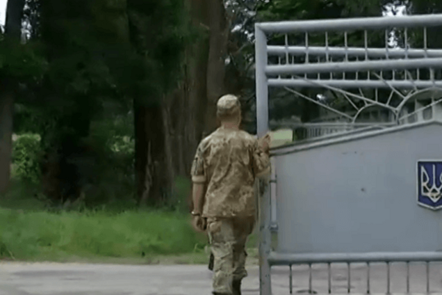 Убийство военного