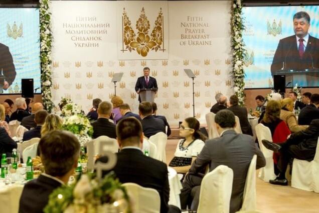 Петр Порошенко