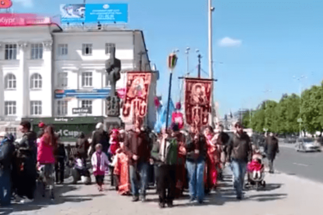 Крестный ход в Екатеринбурге