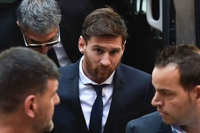 Лионель Месси суд