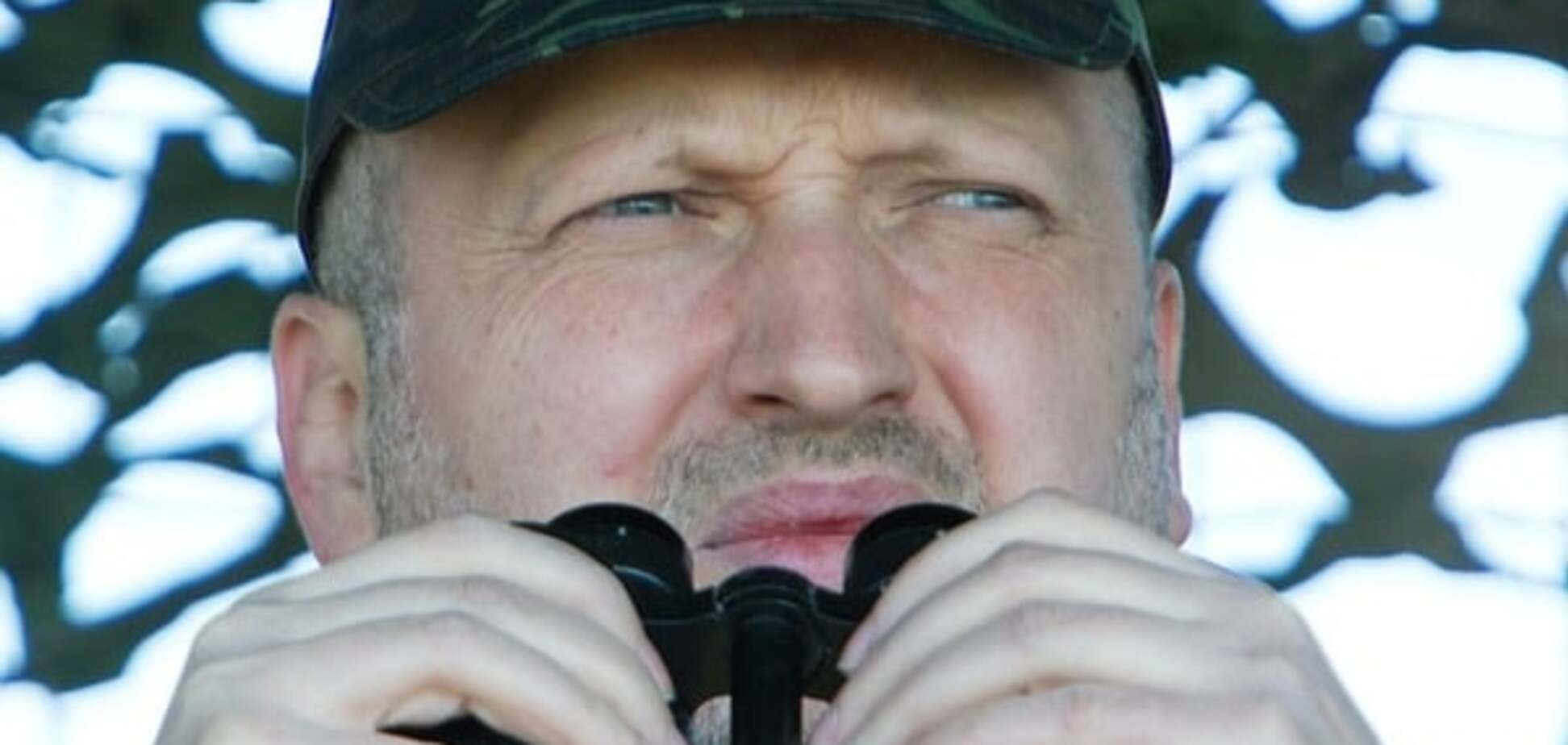 Александр Турчинов