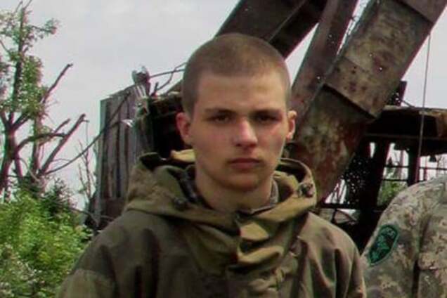 Женя Костюк