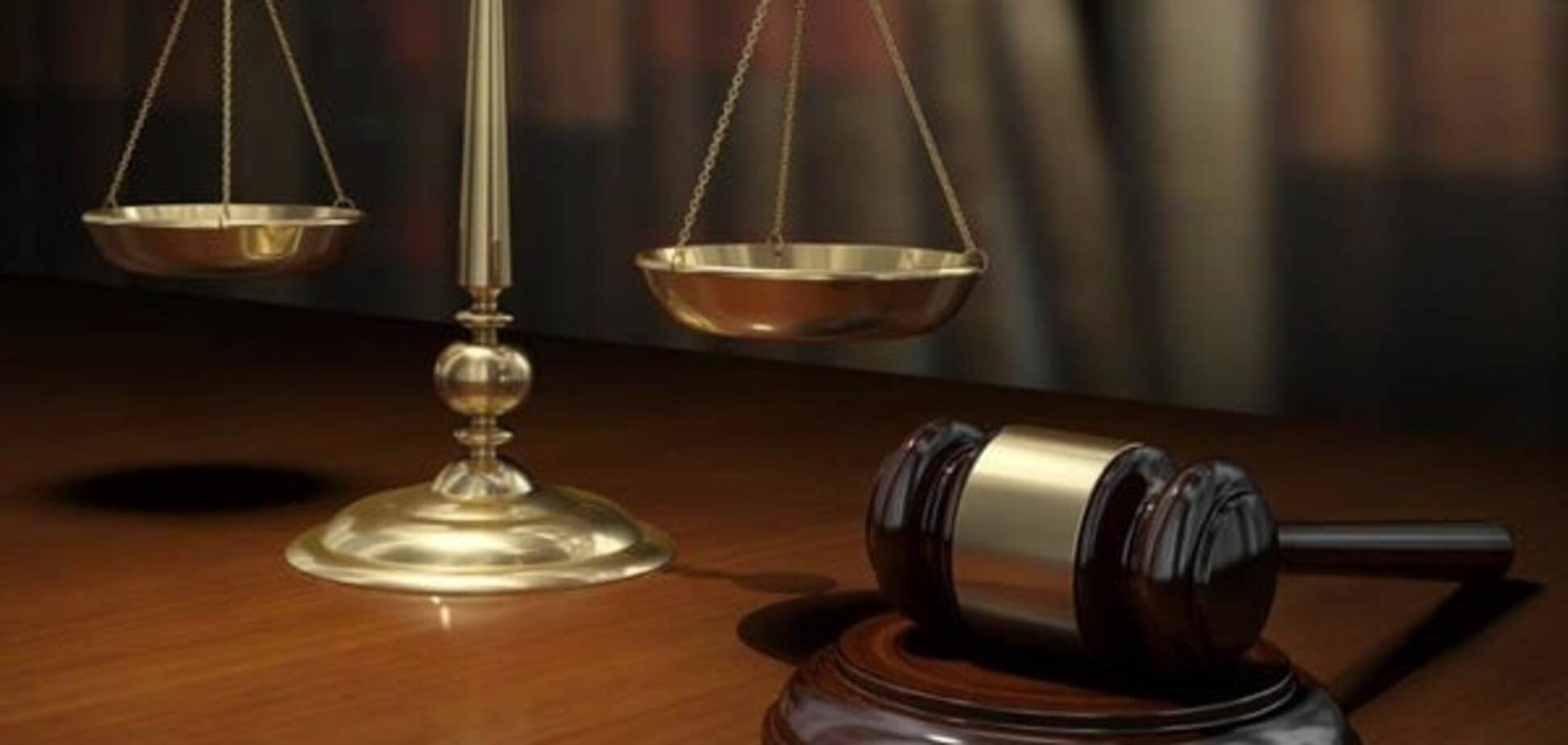 судебная реформа