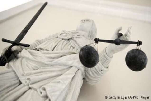 Парламент України вніс зміни до Конституції щодо правосуддя