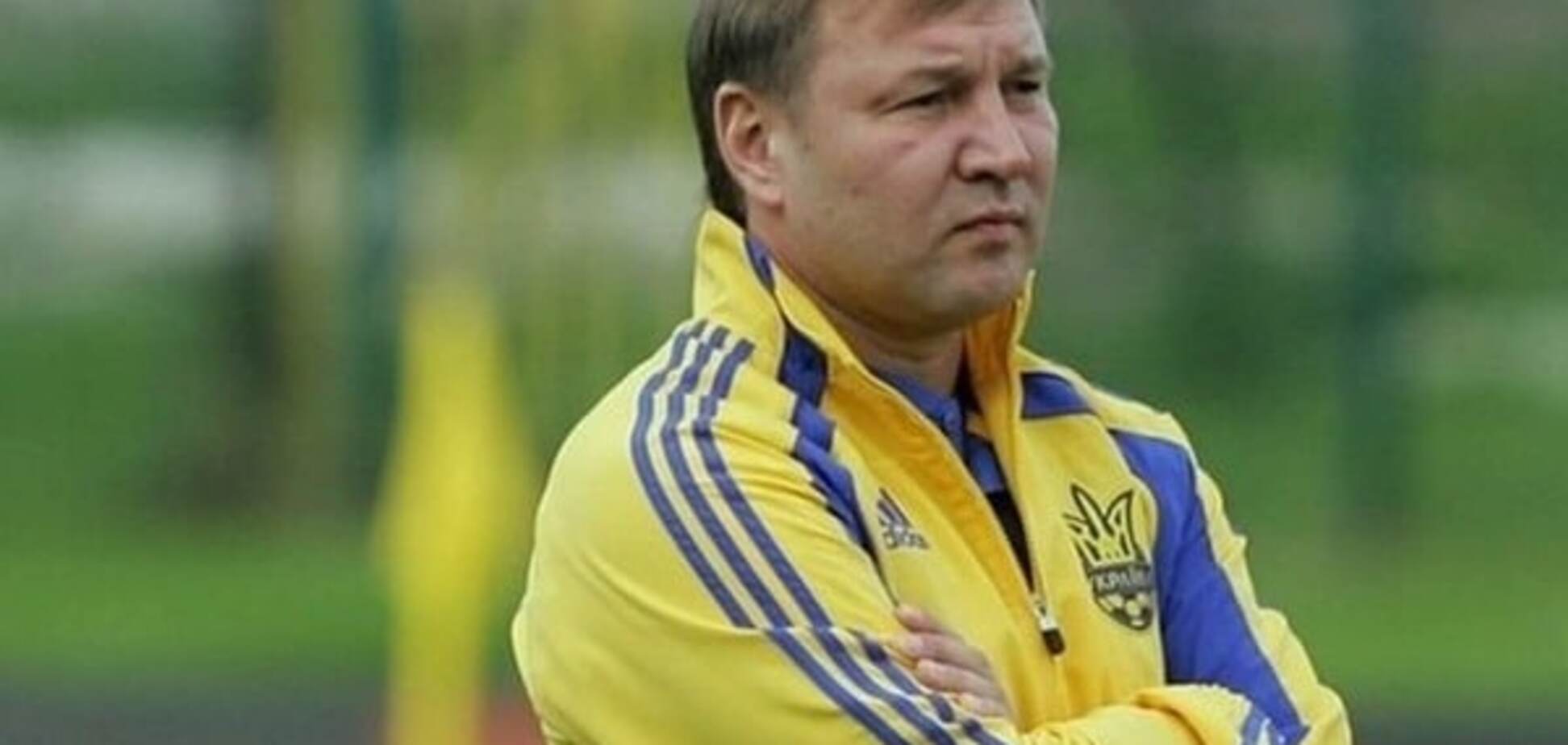 Юрий Калитвинцев