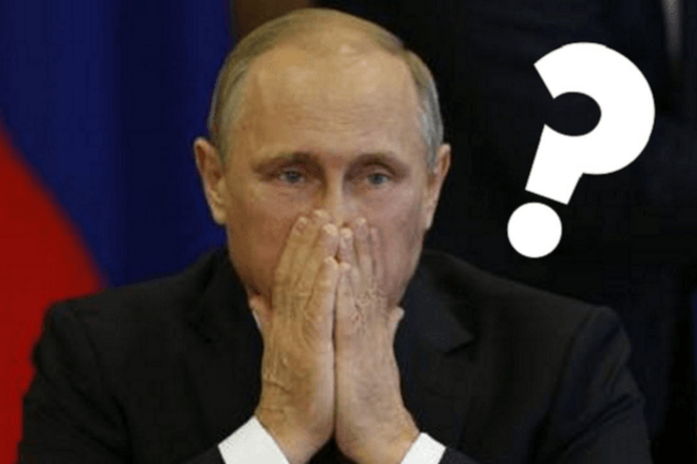 Кремль пошатнулся