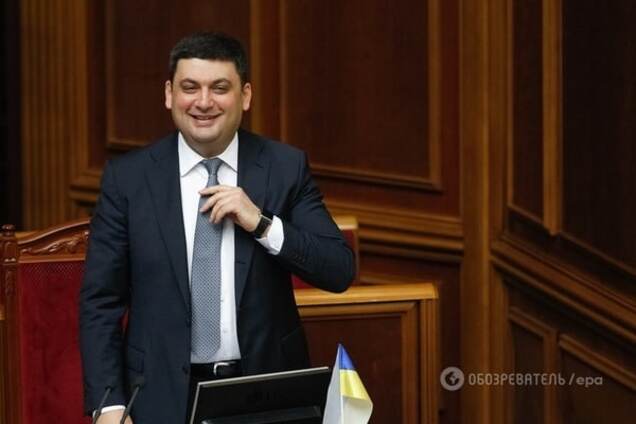 Володимир Гройсман