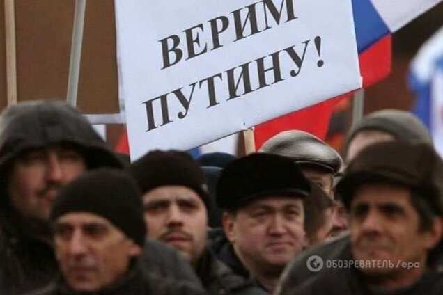 Россияне считают Украину врагом