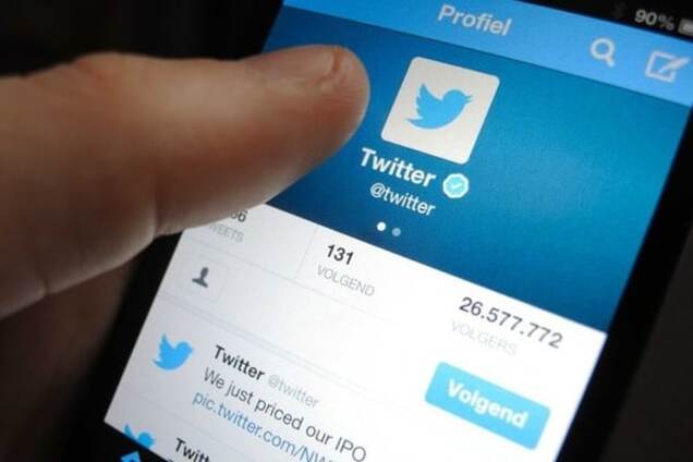 Twitter Путина