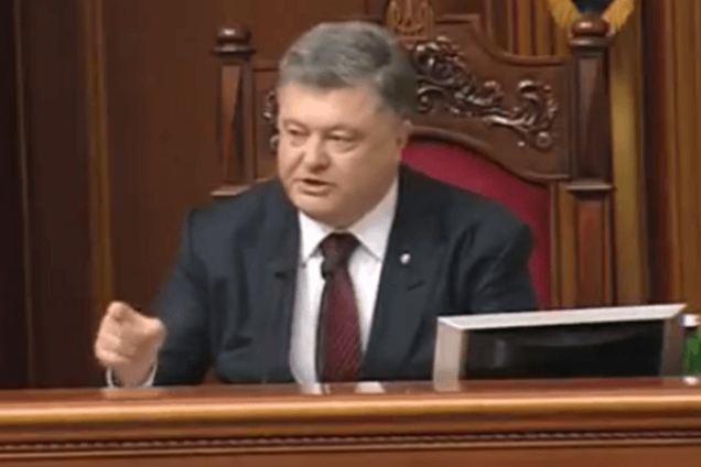 Президент Украины Петр Порошенко