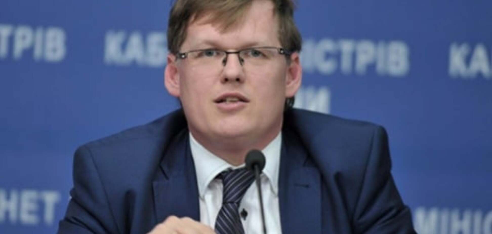 Павло Розенко