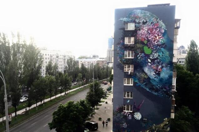 мурал в Киеве