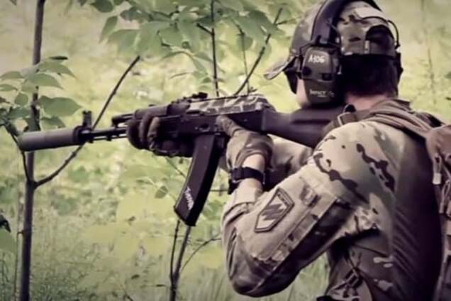 вогневе прикриття